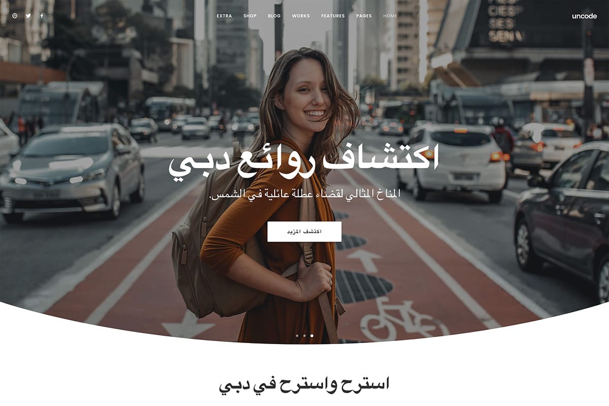 demo homepage Classic Travel RTL Uncode - Joshua Jackai The #1 Graphic Design Agency For E-Commerce Businesses